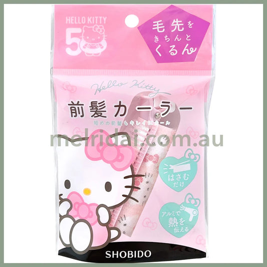 Shobido | Hello Kitty Hair Curler 50 /