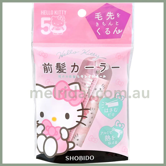 Shobido | Hello Kitty Hair Curler 50 /