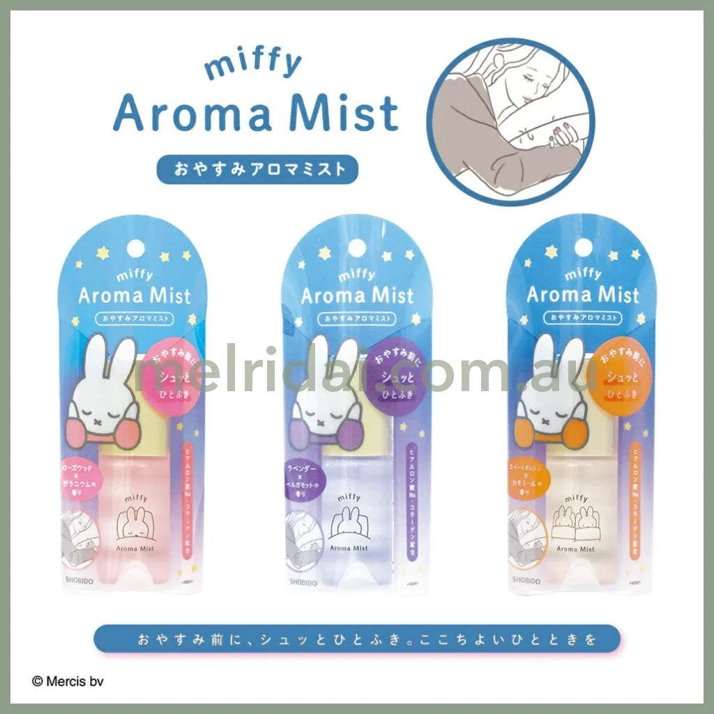 Shobido | Miffy Aroma Mist Body Lotion 50Ml (Rosewood X Geranium Scent)