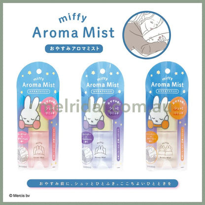 Shobido | Miffy Aroma Mist Body Lotion 50Ml (Rosewood X Geranium Scent)