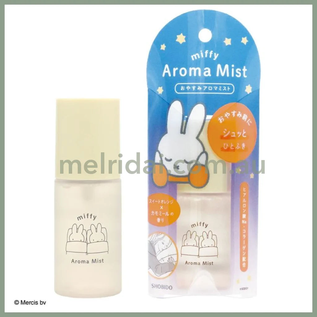 Shobido | Miffy Aroma Mist Body Lotion 50Ml (Sweet Orange X Chamomile Scent)