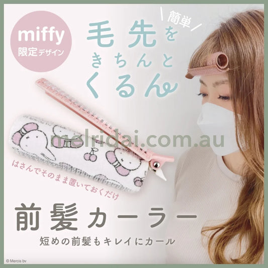 Shobidomiffy Hair Curler