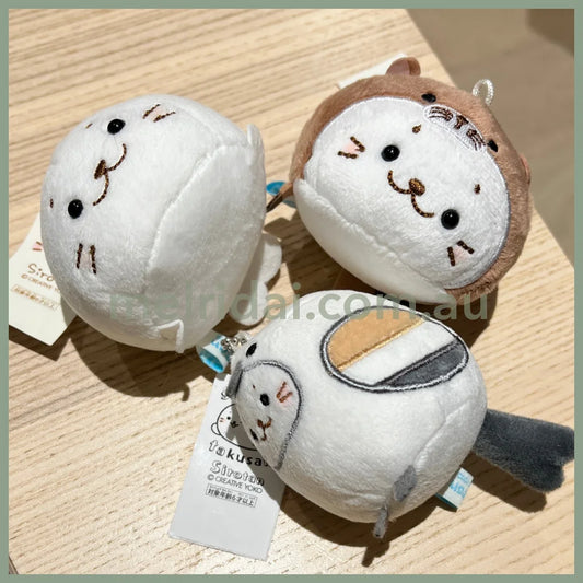 Sirotan | Mascot Keyholder Keychain Animals 12Cm /