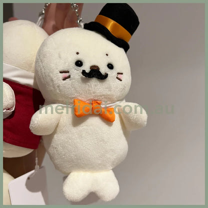 Sirotan | Mascot Keyholder Keychain Approx. 18Cm /