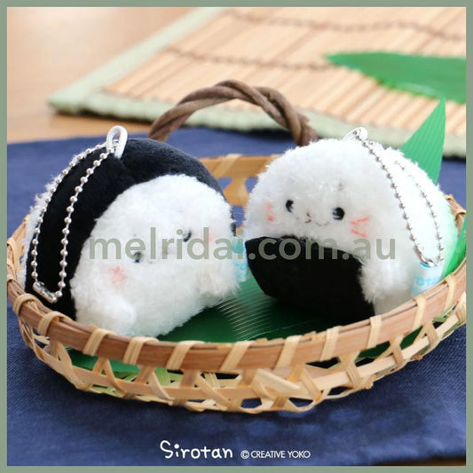 Sirotan | Mascot Keyholder Keychain Sushi 7×3×6Cm /