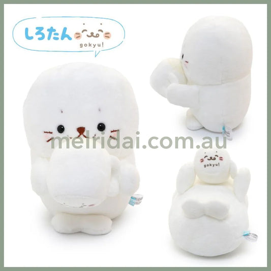 Sirotan | Plush Doll 19×13Cm /