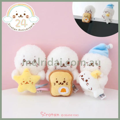 Sirotan | Plush Mascot 24 Anniversary 10.5×7×4.5Cm ///