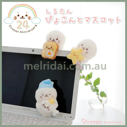 Sirotan | Plush Mascot 24 Anniversary 10.5×7×4.5Cm ///