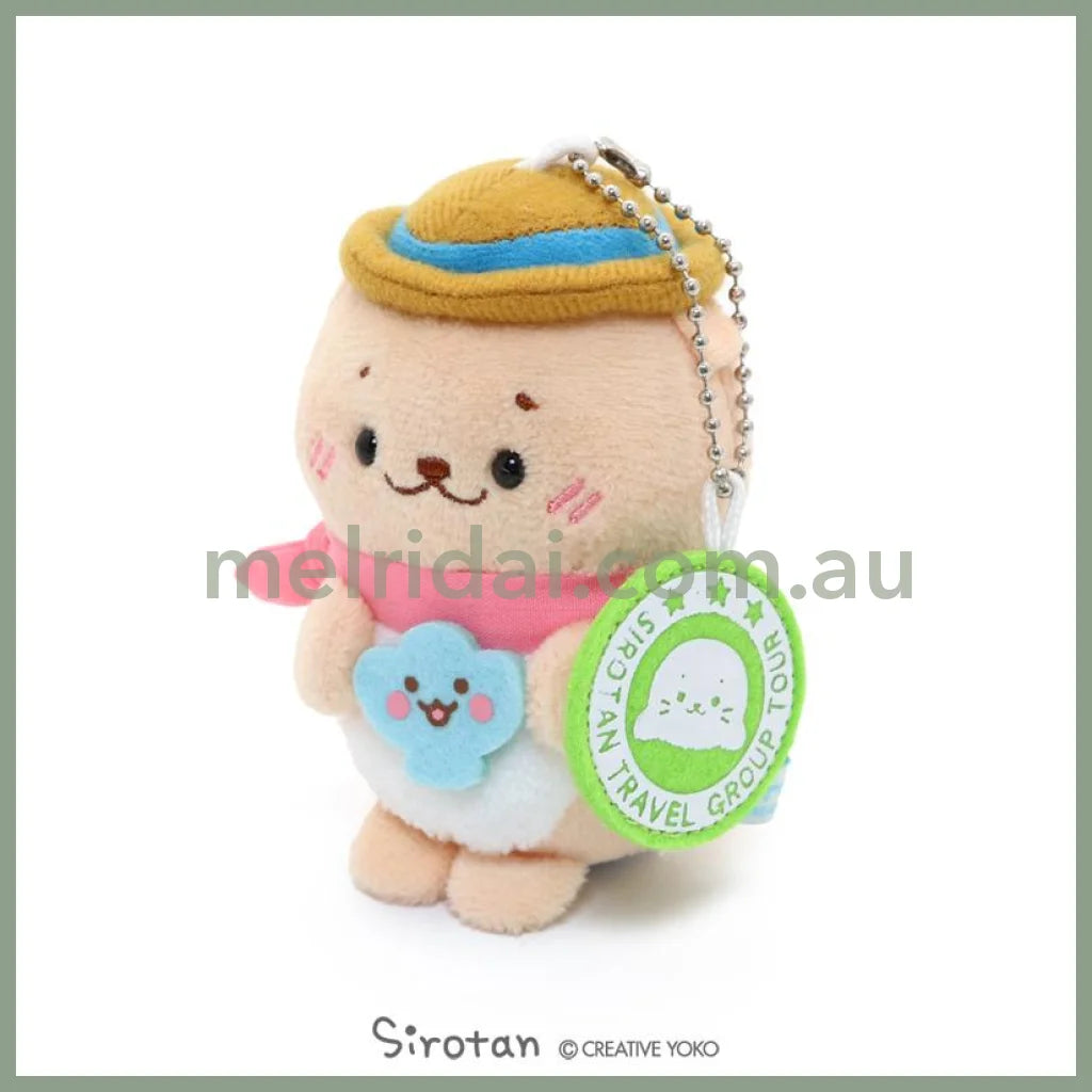 Sirotan | Travel Group Tour Mascot Keyholder Keychain /