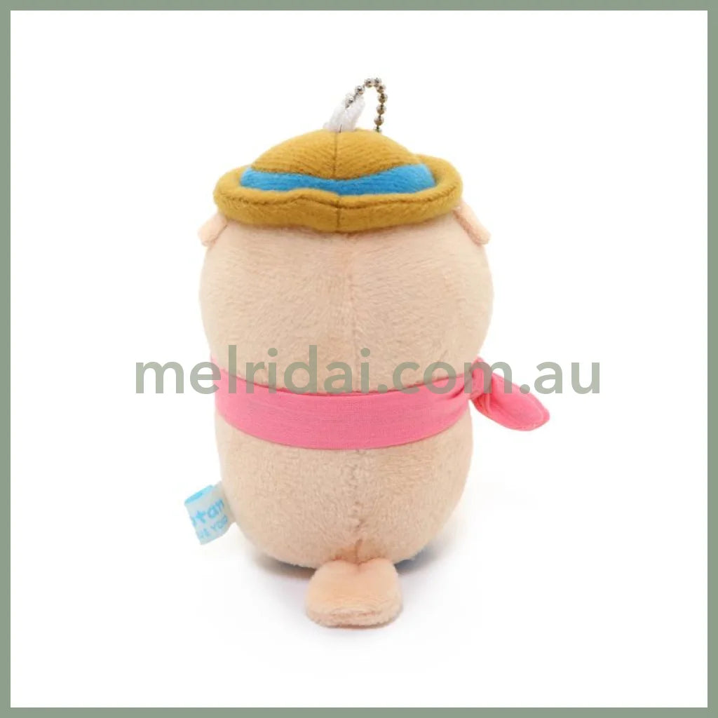 Sirotan | Travel Group Tour Mascot Keyholder Keychain /