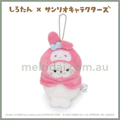 Sirotan X Sanrio | Mascot Holder Keychain 95Ｍｍ*60Ｍｍ*50Ｍｍ 美乐蒂My Melody