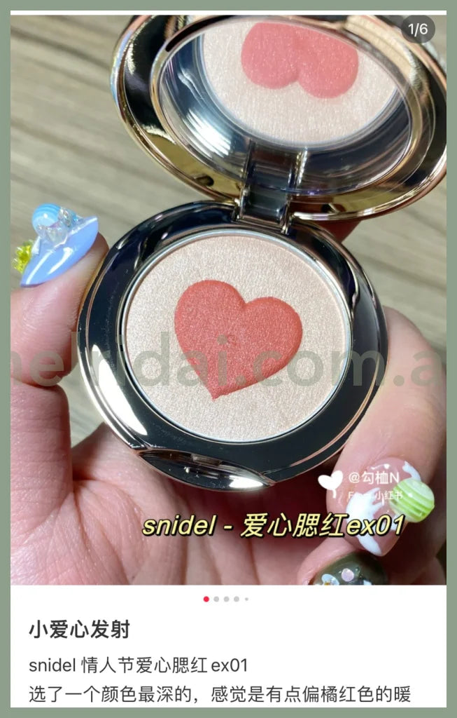 Snidel Beautyblush Limited Collection /