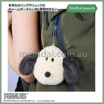 Snoopy | Stuffed Pouch & Tote Bag Set