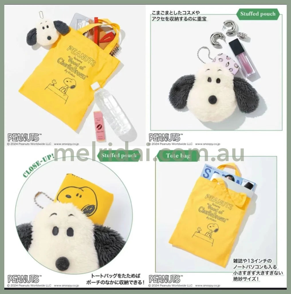 Snoopy | Stuffed Pouch & Tote Bag Set