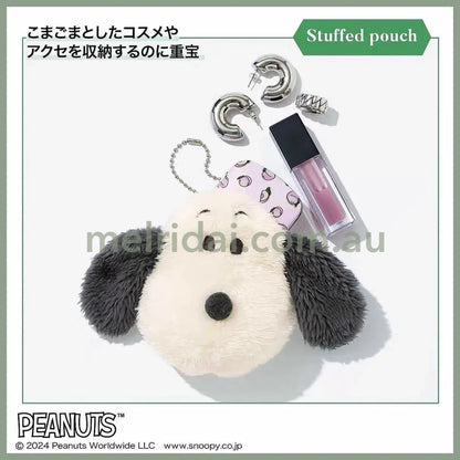 Snoopy | Stuffed Pouch & Tote Bag Set