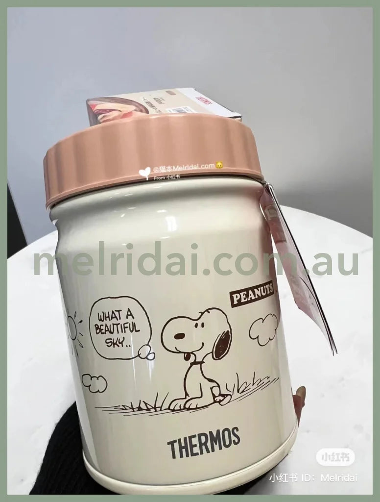 Snoopy X Thermos 0.4L