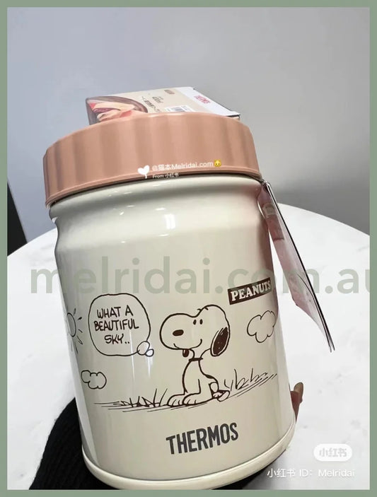 Snoopy X Thermos 0.4L