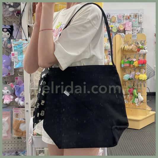 Sousou | Relaxing Odayaka Canvas Shoulder Bag With Ornament