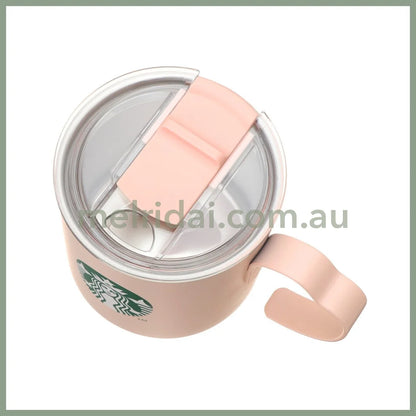 Starbucks Japan | Sakura 2024 Stainless Steel Mug Petal Handle 355Ml 日本星巴克 樱花季 不锈钢保温杯/桌面马克杯/爱心手柄/有盖