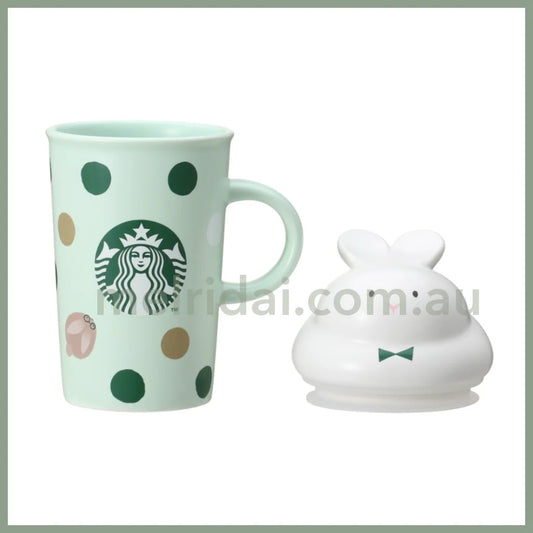 Starbucksjapan Limited Mug 296Ml