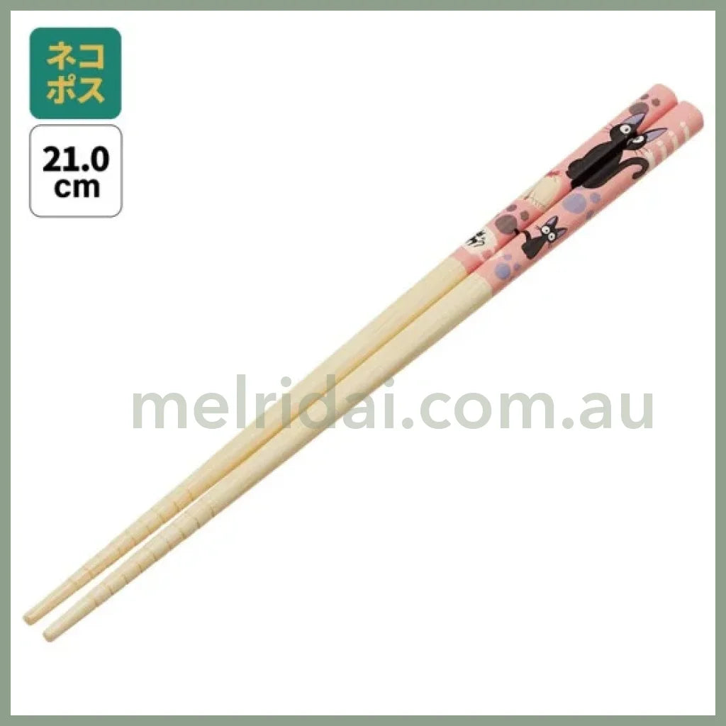 Chopsticks 21 Cm Jiji Footprints - Kiki’s Delivery Service