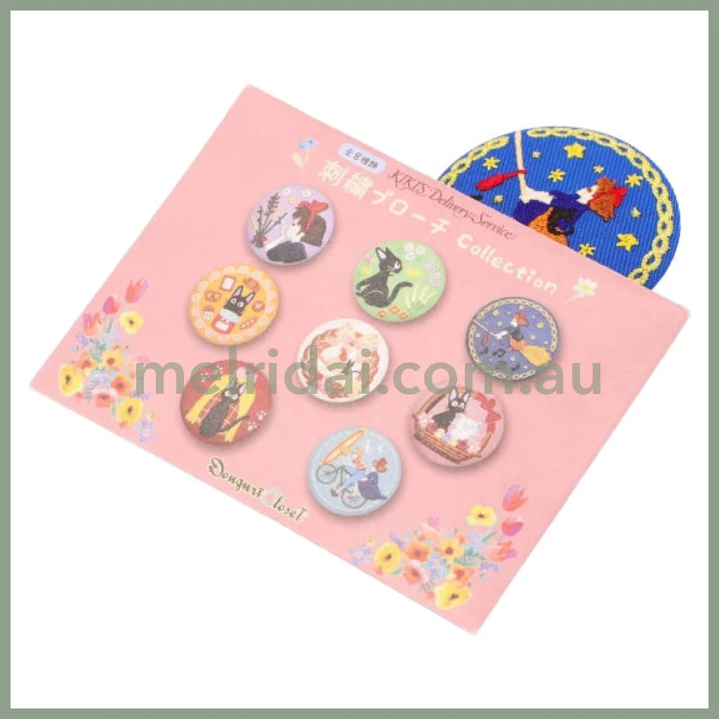 Studio Ghibli | Kikis Delivery Service Embroidery Brooches Collection Random // 11+