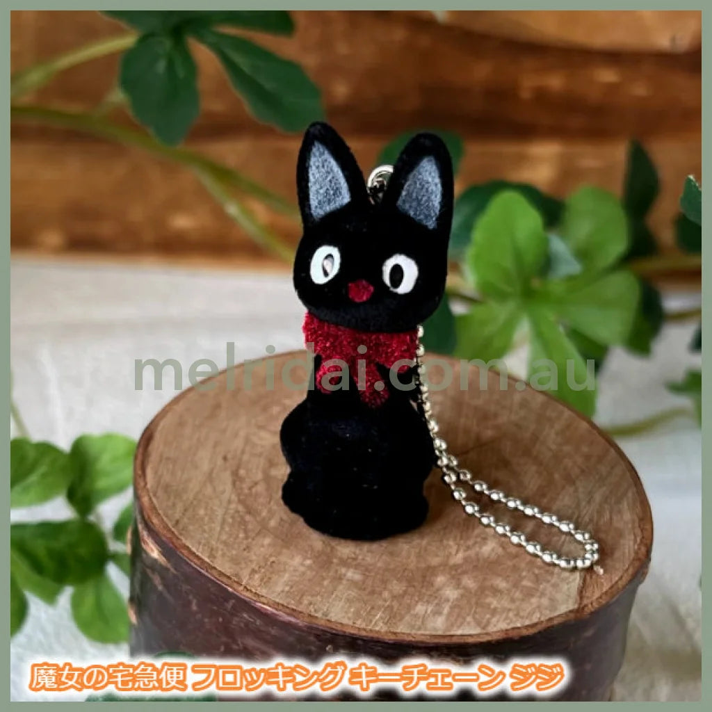 Studio Ghibli | Kikis Delivery Service Flocking Keychain Jiji H4.5 X W1.7 D2.1Cm //