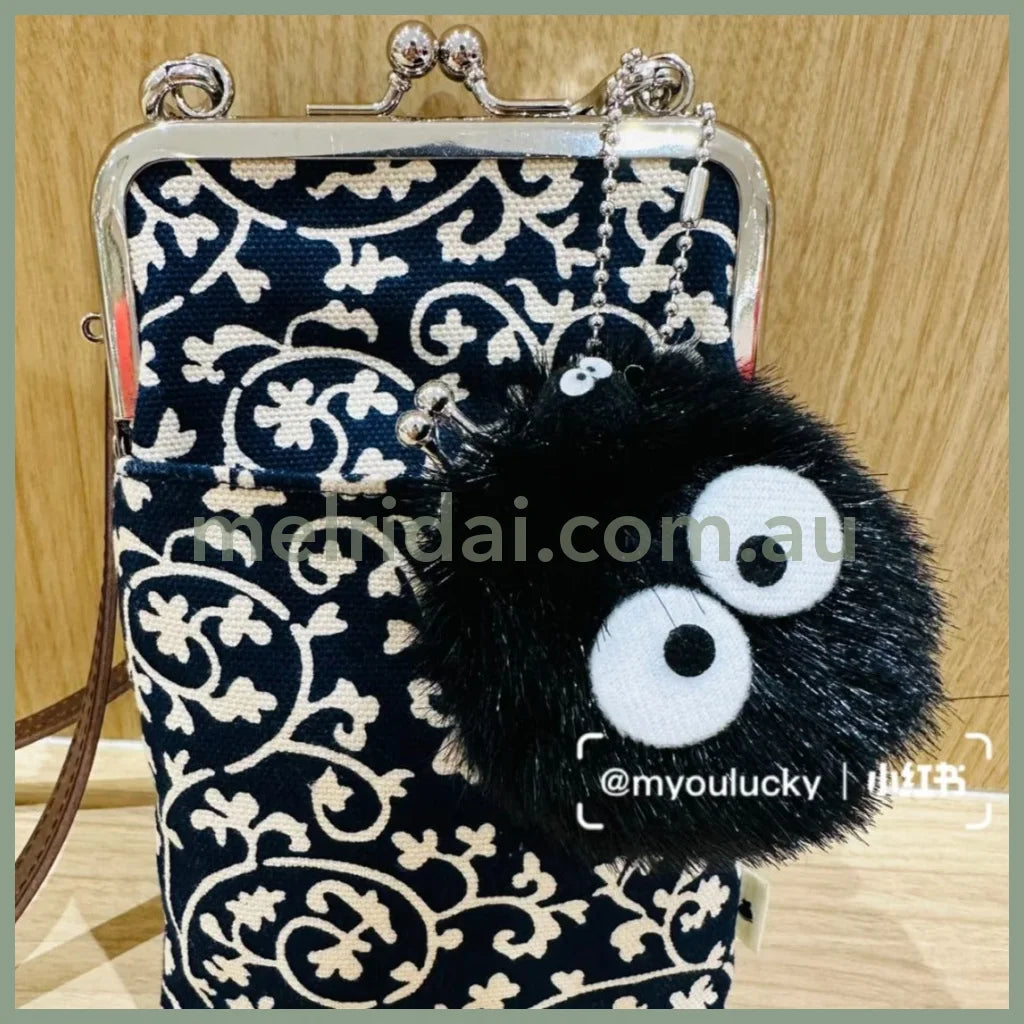 Studio Ghibliplush Coin Case Susuwatari My Neighbor Totoro