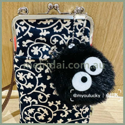 Studio Ghibliplush Coin Case Susuwatari My Neighbor Totoro