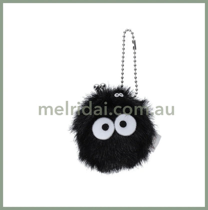 Studio Ghibliplush Coin Case Susuwatari My Neighbor Totoro