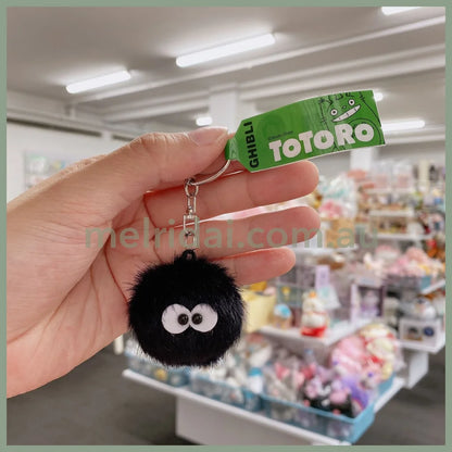 Studio Chibliplush Susuwatari My Neighbor Totoro