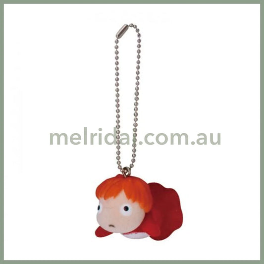 Studio Ghibli | Ponyo On The Cliff Flocking Keychain H2.2×W2.4×D3.5Cm //