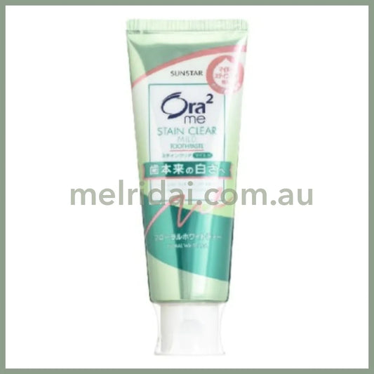 Sunstar | Ora2 Me Stain Clear Mild Toothpaste Floral White Tea 125G