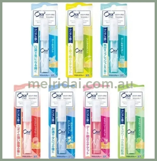 Sunstar | Ora2 Mouth Spray Oral Breath Freshener 口腔喷雾 杀菌 去口臭 清新口气