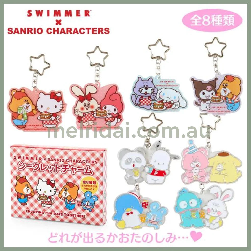 Swimmer X Sanrio | Acrylic Keychain Secret Box 10 7.5 1.5 Cm 日本三丽鸥 亚克力挂件/钥匙链 盲盒 (Swimmer联名款)