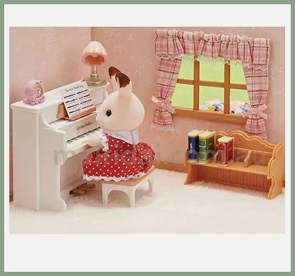 Sylvanian Families | Baby & Child Room Piano Set