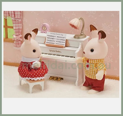 Sylvanian Families | Baby & Child Room Piano Set