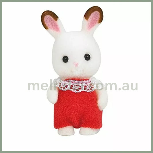 Sylvanian Families | Baby Chocolat Rabbit Doll 48×100×42Mm 森贝儿森林家族 兔兔
