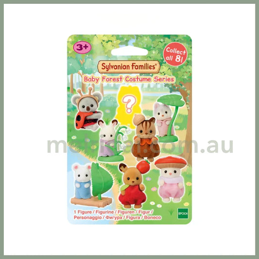 Sylvanian Families | Baby Collection Let’s Play In The Forest 102Mm*155Mm*23Mm 森贝儿森林家族 森友会系列 植绒摆件盲袋