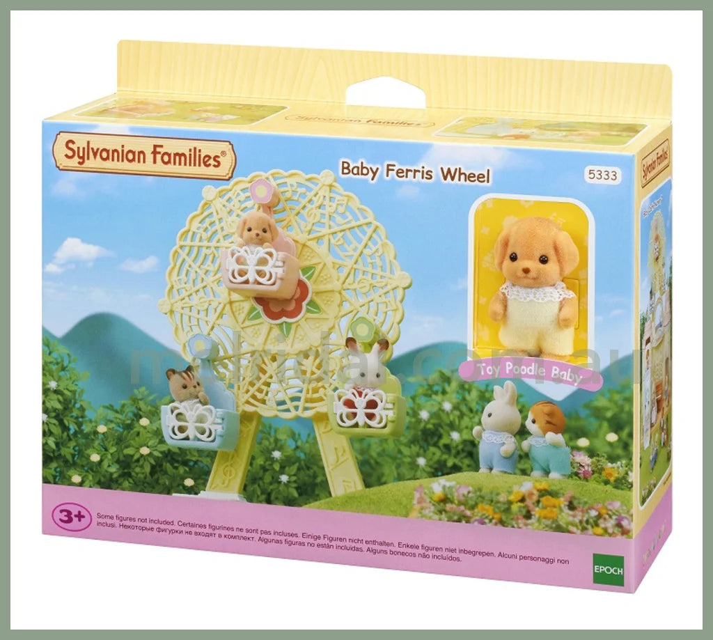 Sylvanian Families | Baby Ferris Wheel Set 森贝儿森林家族 摩天轮