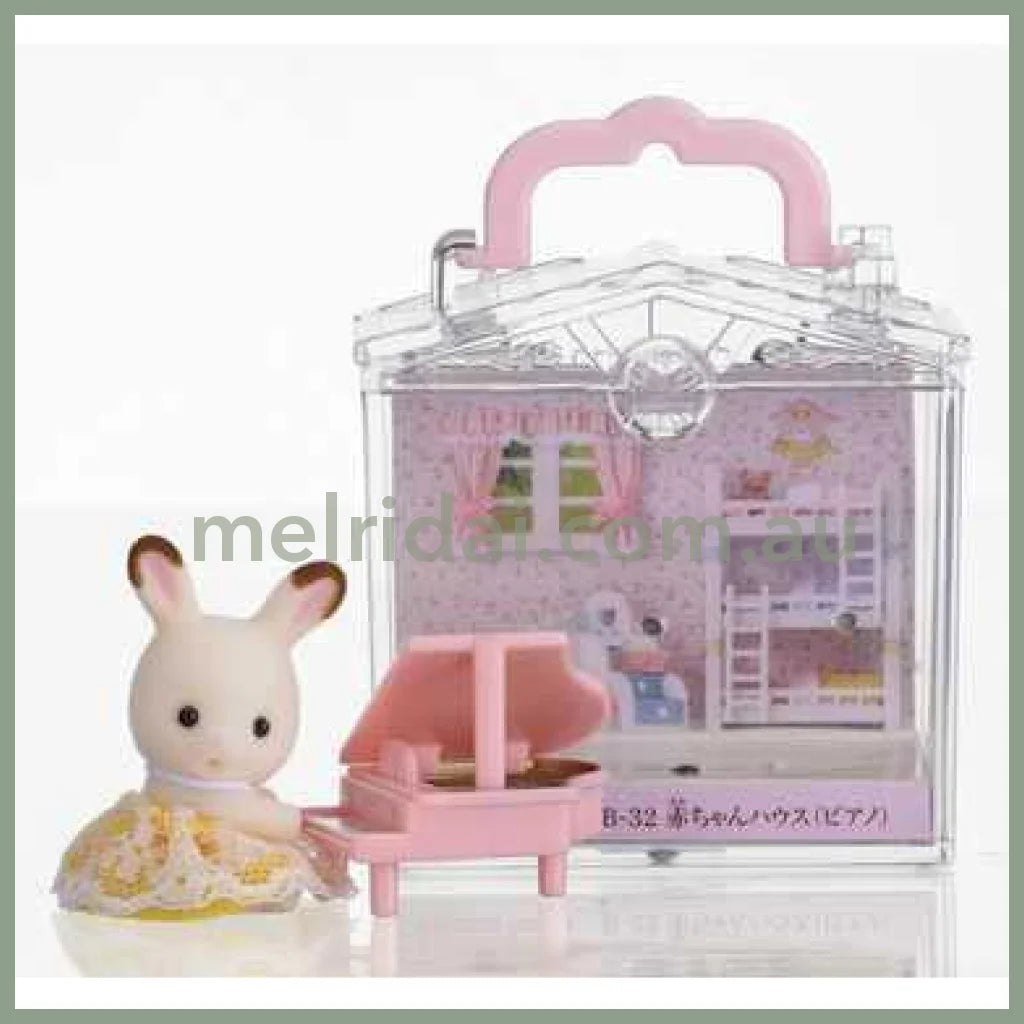 Sylvanian Families | Baby House Piano 3.2X3.5X4Cm