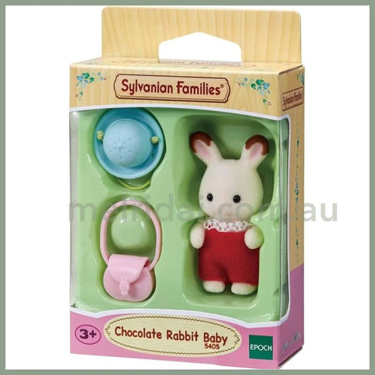 Sylvanian Families | Chocolate Rabbit Baby 48×100×42Mm 森贝儿森林家族