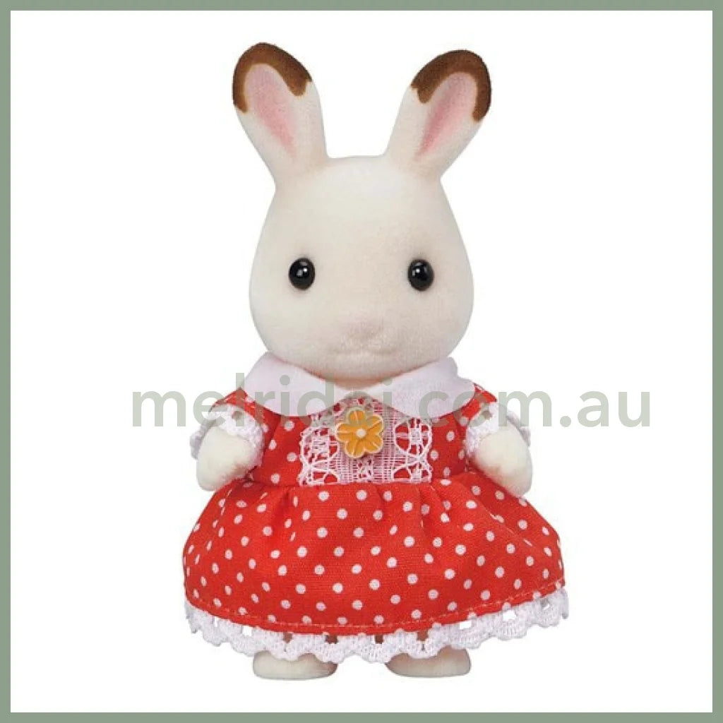 Sylvanian Families | Doll Chocolat Rabbit Girl 48 × 120 42Mm