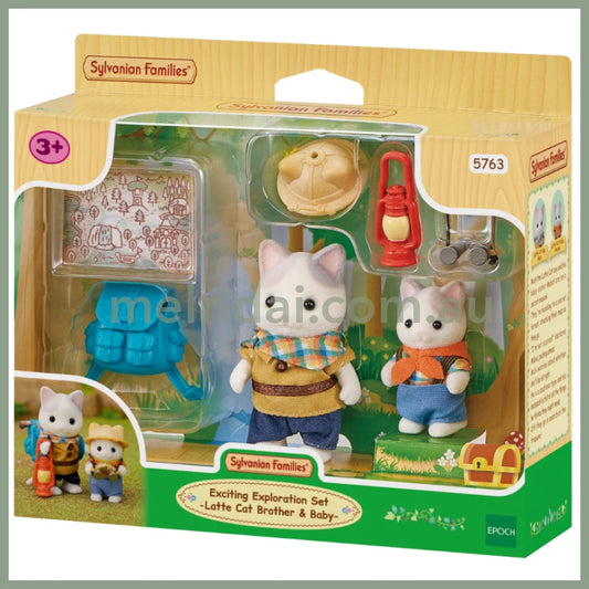 Sylvanian Families | Exciting Exploration Latte Cat Brother & Baby Set