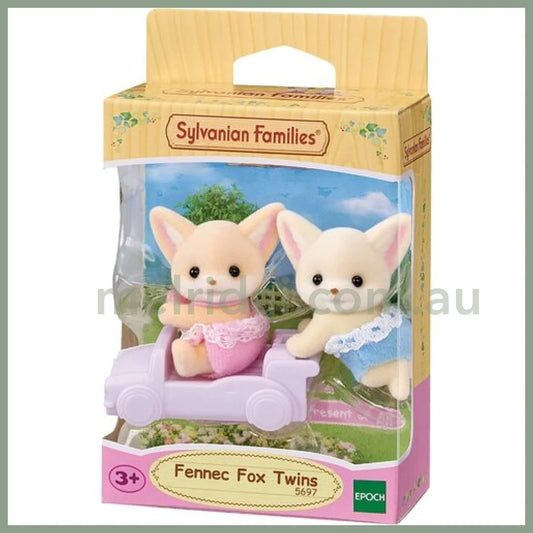 Sylvanian Families | Fennec Fox Twins 森贝儿森林家族