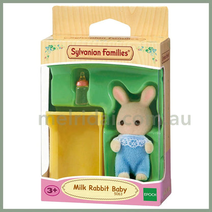 Sylvanian Families | Milk Rabbit Baby 48×100×42Mm 森贝儿森林家族