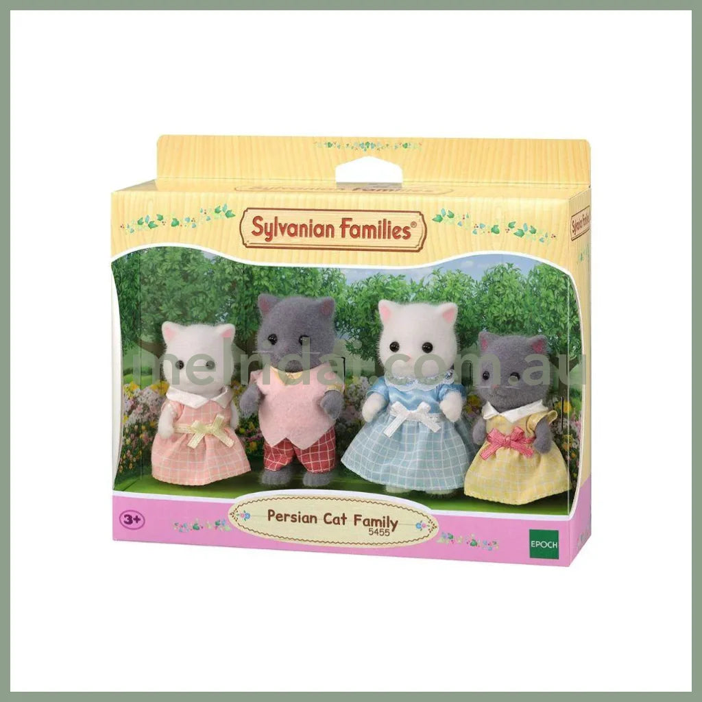 Sylvanian Families | Persian Cat Family Set