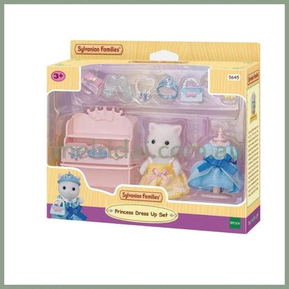 Sylvanian Families | Princess Dress Up Set