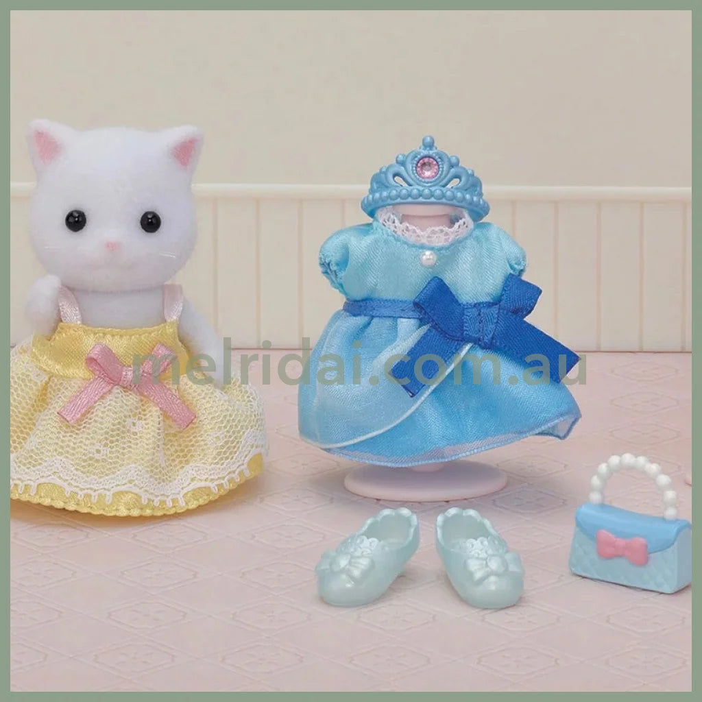 Sylvanian Families | Princess Dress Up Set