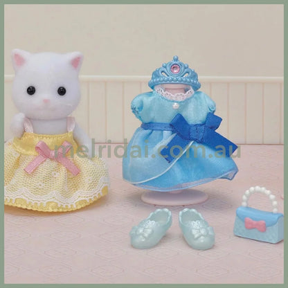 Sylvanian Families | Princess Dress Up Set